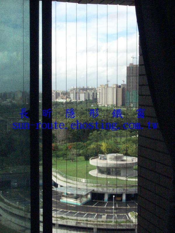 高雄隱形鐵窗