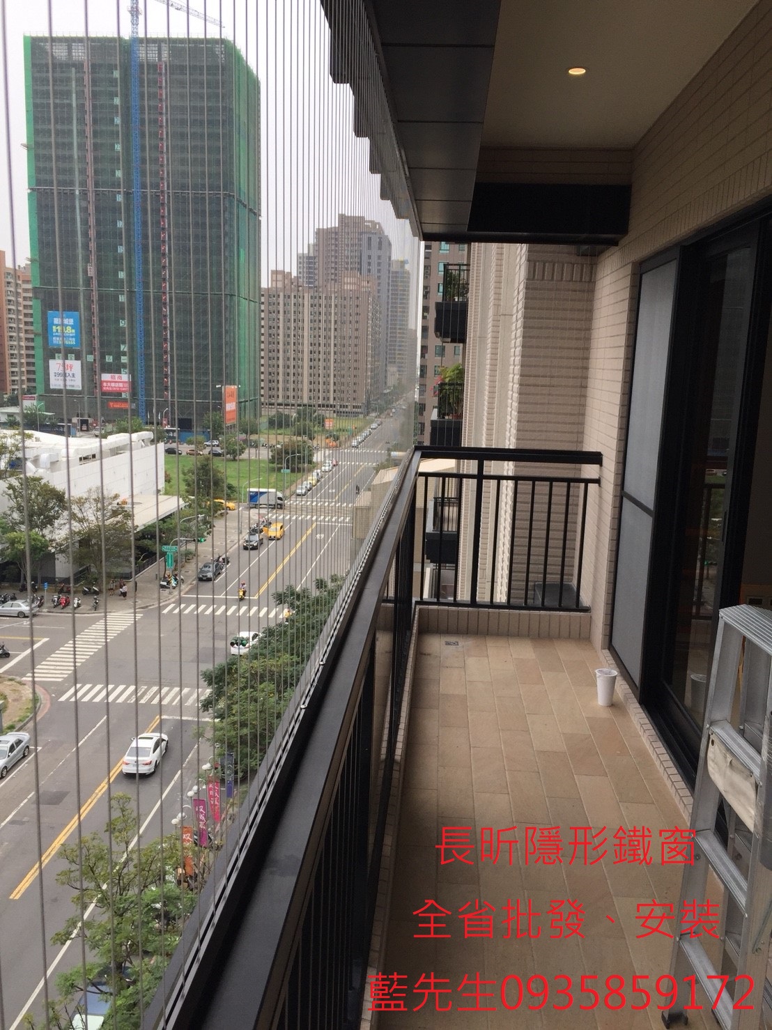 大樓防護 防護網 隱形鐵窗 安全網