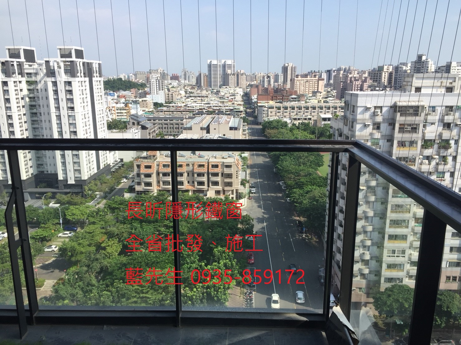 隱形鐵窗 鋼絲窗 鋼索窗 防墜窗 防護網 防盜窗 防寵物 防貓狗 防鴿子
