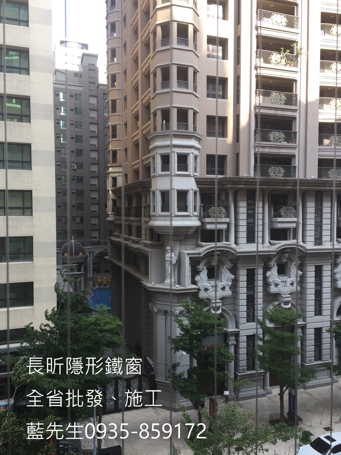 長昕隱形鐵窗 高雄隱形鐵窗 大樓防護 大樓防墜 防護窗 鋼絲窗 鋼索窗 防墜窗 兒童防護窗  兒童防護網 隱形折紗