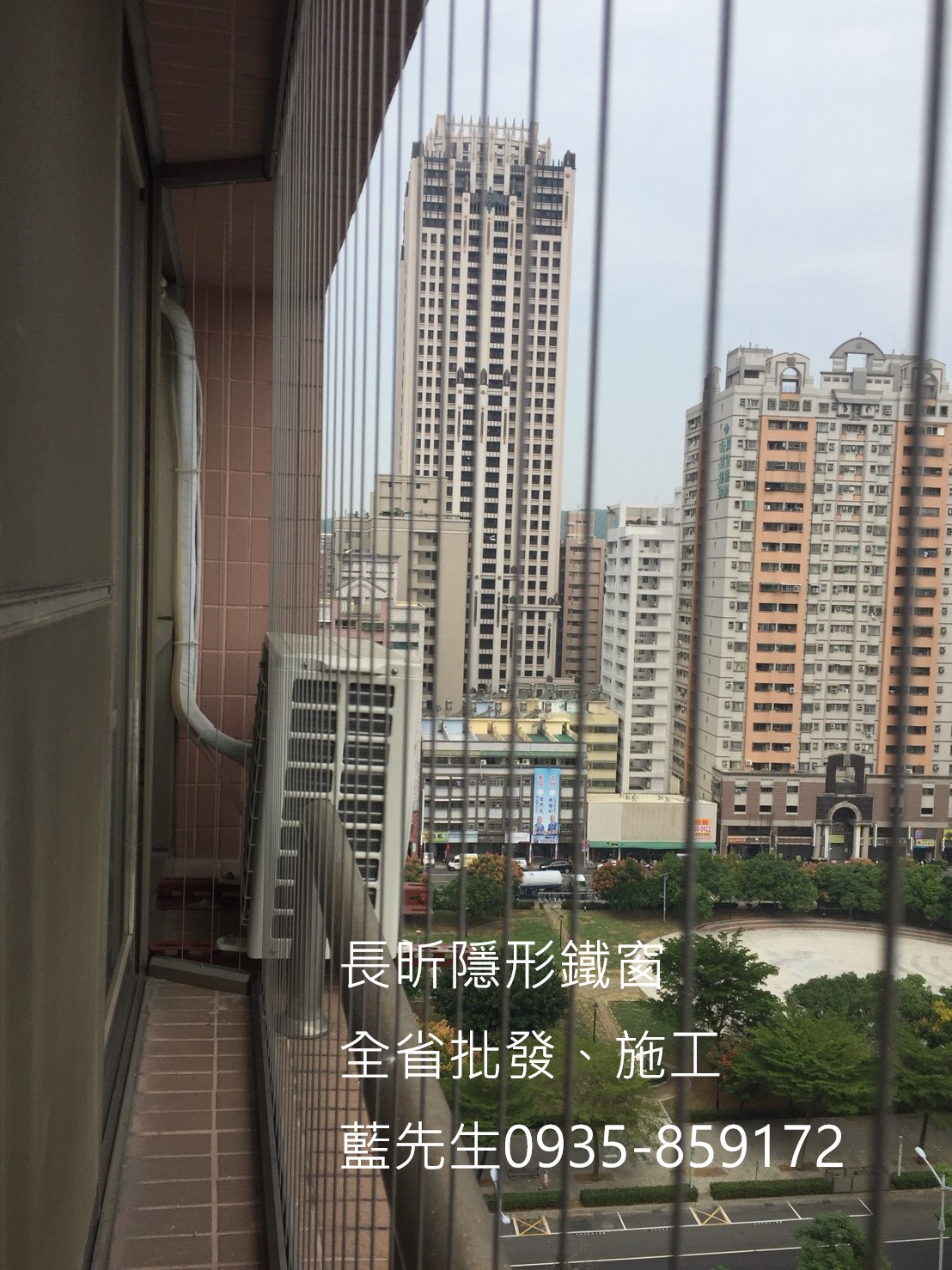 隱形鐵窗 隱形鐵窗達人 高雄推薦隱形鐵窗 隱形鐵窗推薦 全台隱形鐵窗 全省隱形鐵窗 隱形鐵窗安裝 隱形鐵窗批發 防墜窗 防盜窗 防墜網 安全防護網