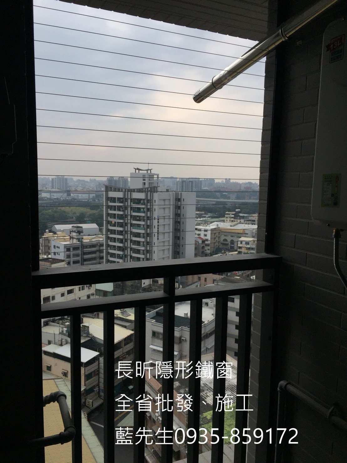 隱形鐵窗 隱形鐵窗達人 高雄推薦隱形鐵窗 隱形鐵窗推薦 全台隱形鐵窗 全省隱形鐵窗 隱形鐵窗安裝 隱形鐵窗批發 防墜窗 防盜窗 防墜網 安全防護網