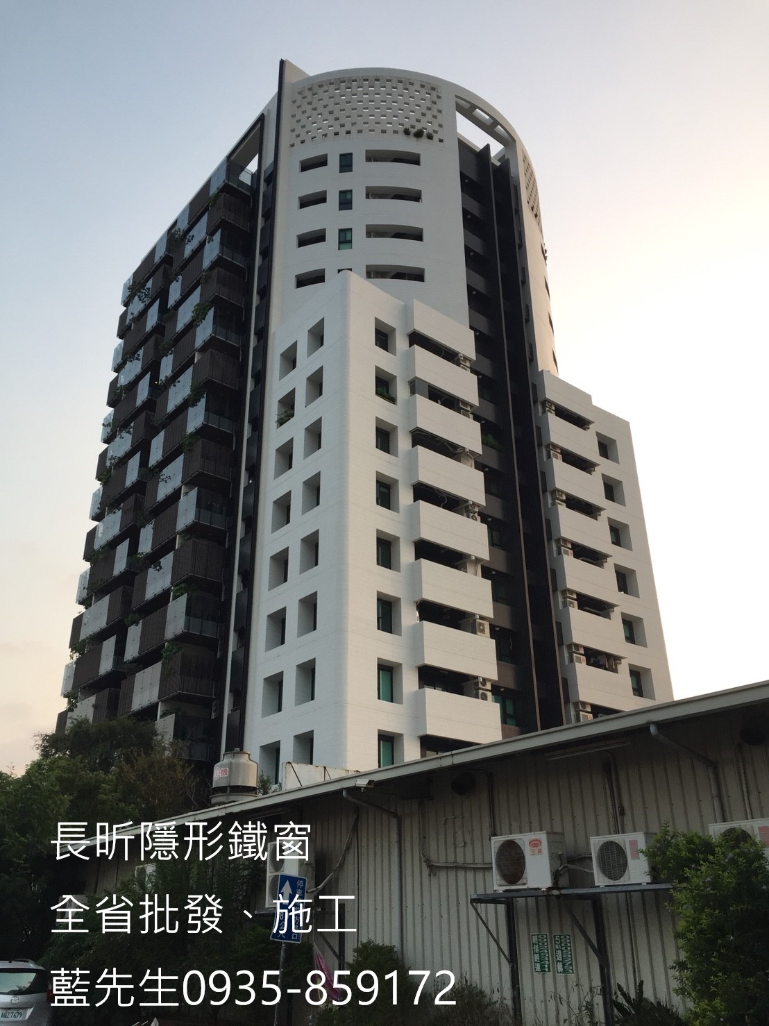 隱形鐵窗 兒童安全防墜網 貓咪防墜 幼童防墜網 鋼索窗 防盜鐵窗 兒童防墜窗 防鴿網 防鳥網