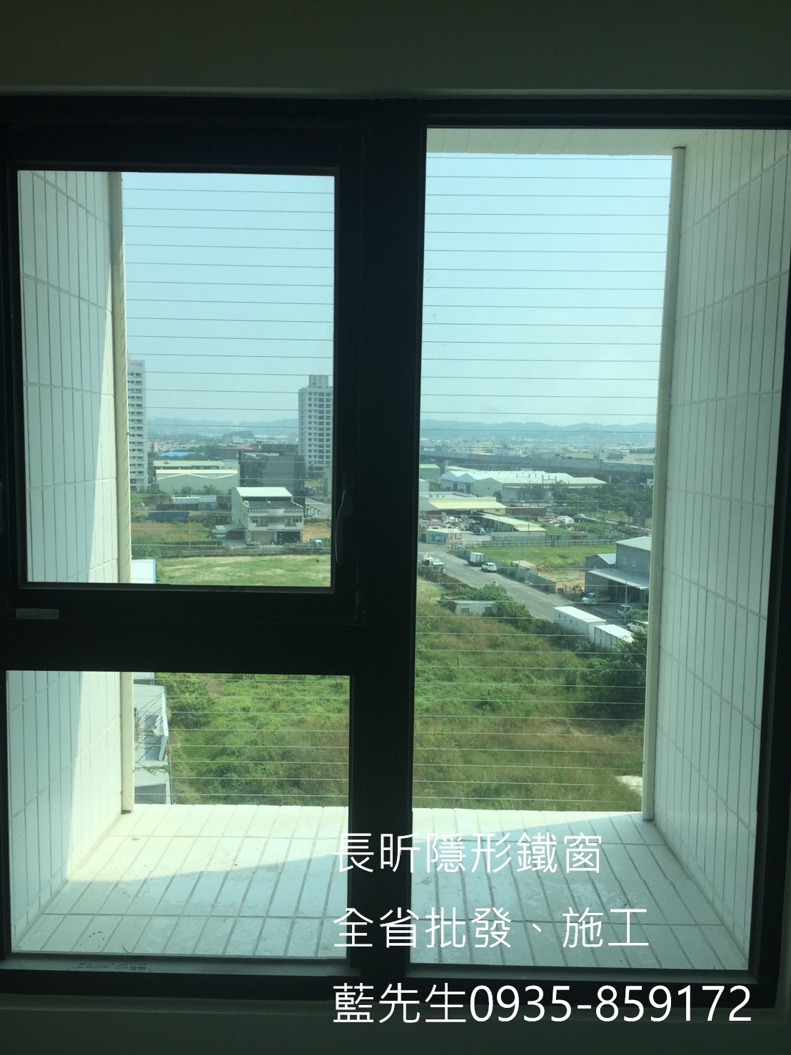 隱形鐵窗 兒童安全防墜網 貓咪防墜 幼童防墜網 鋼索窗 防盜鐵窗 兒童防墜窗 防鴿網 防鳥網