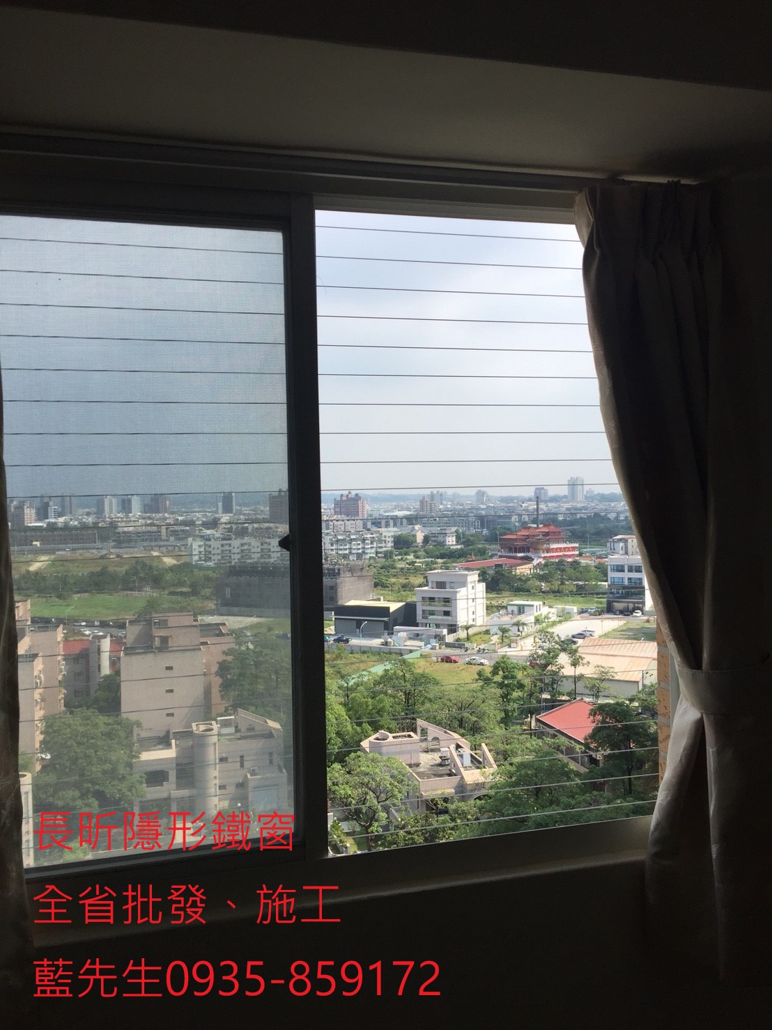 隱形鐵窗 不規則陽台窗 高樓防護 兒童防墜窗 安全防護網 防鴿網 高雄推薦隱形鐵窗 隱形窗 鋼絲窗 鋼索窗 防盜窗