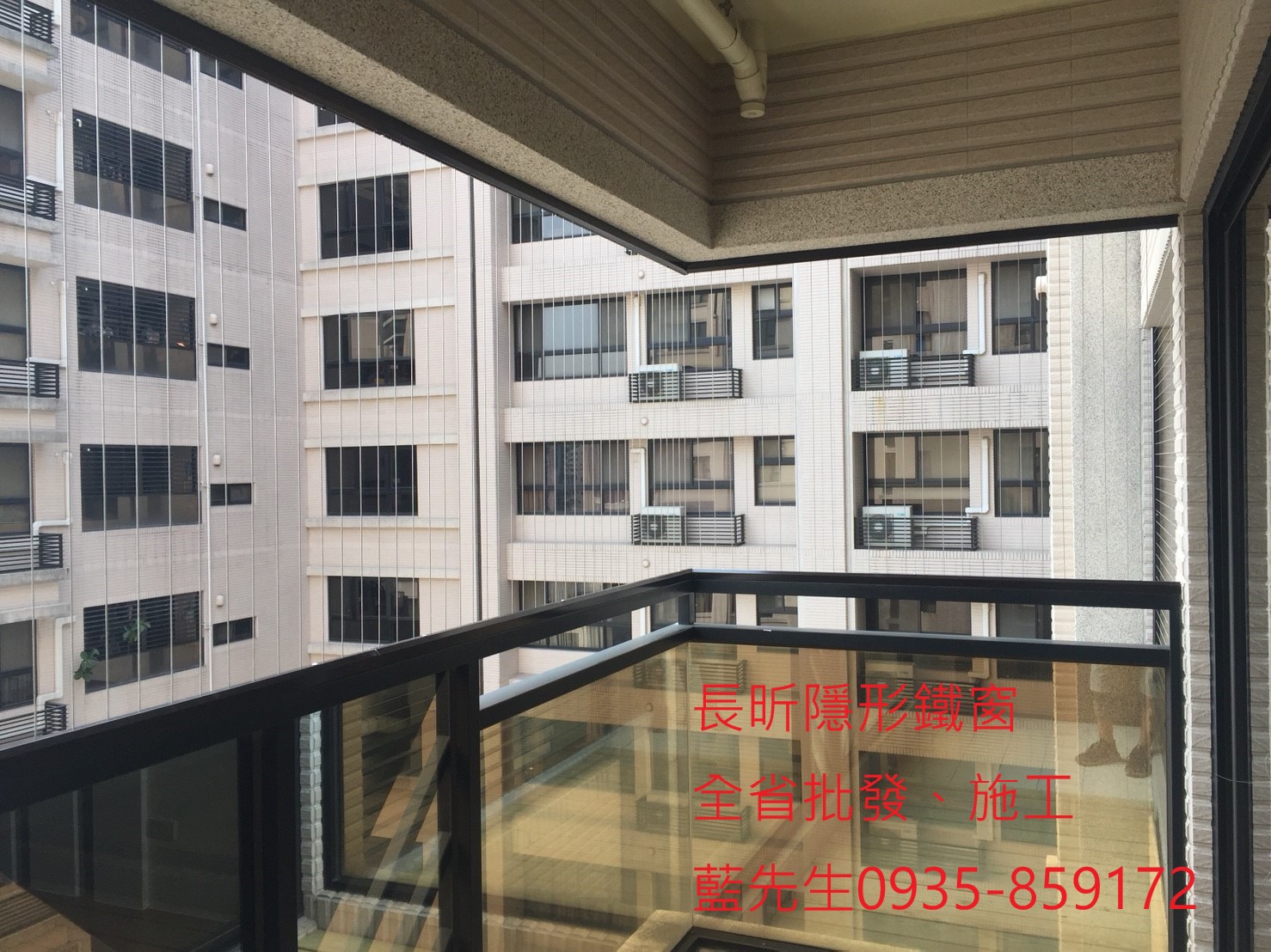 防墜網 大樓防護 女兒牆防護 陽台防墜窗 防盜窗 防竊網 隱形鐵窗 高雄隱形鐵窗推薦 隱形鐵窗首選 防鴿網 防貓狗 安全防護網 