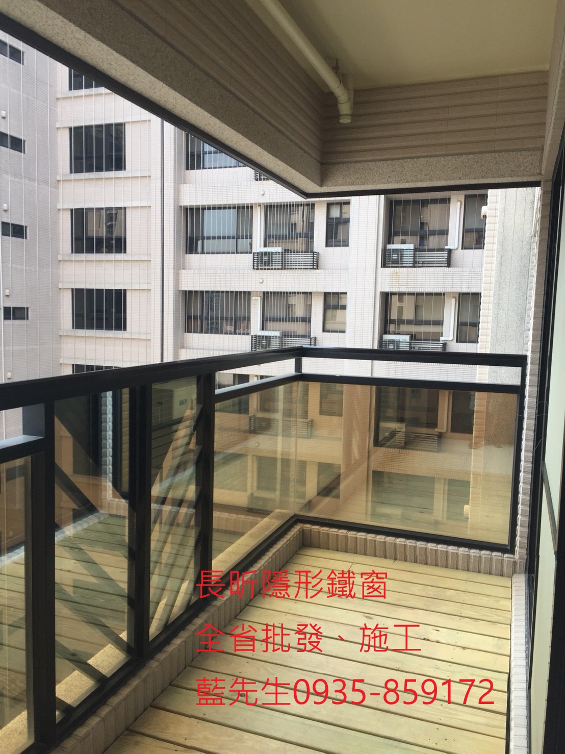防墜網 大樓防護 女兒牆防護 陽台防墜窗 防盜窗 防竊網 隱形鐵窗 高雄隱形鐵窗推薦 隱形鐵窗首選 防鴿網 防貓狗 安全防護網 