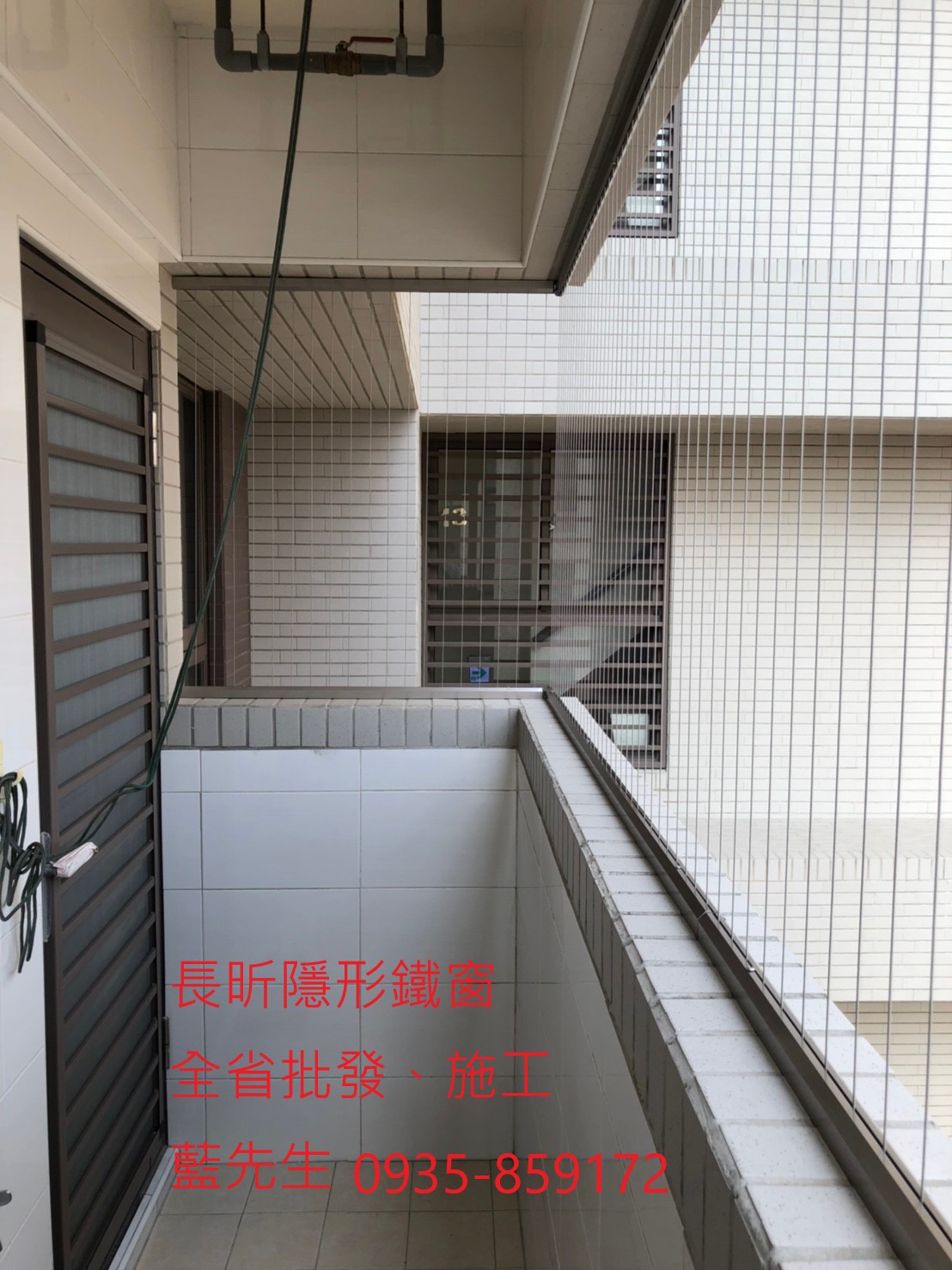 隱形鐵窗  陽台防護 大樓防護 高雄隱形鐵窗推薦 鋼絲窗 防護網 鋼索窗 隱形鐵窗批發 兒童房戶窗 兒童防護網 鐵窗 隱形的鐵窗