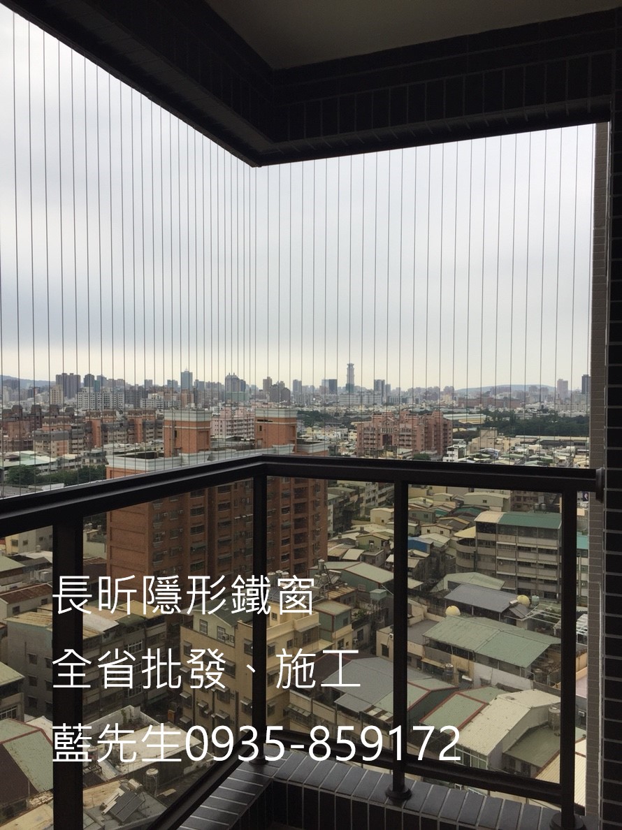 防鴿網 安全窗 鋼絲窗 隱形鐵窗 安全防護網 防墜窗 防墜網 防盜窗 防盜網 隱形折紗 高雄隱形鐵窗 全台隱形鐵窗 隱形鐵窗推薦