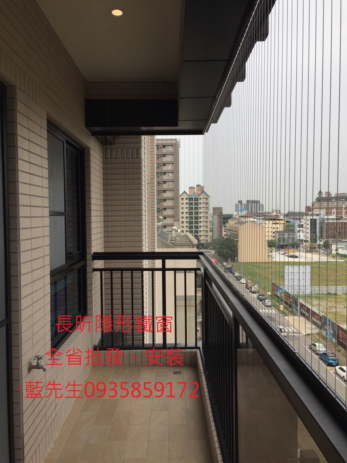 大樓防護 防護網 隱形鐵窗 安全網