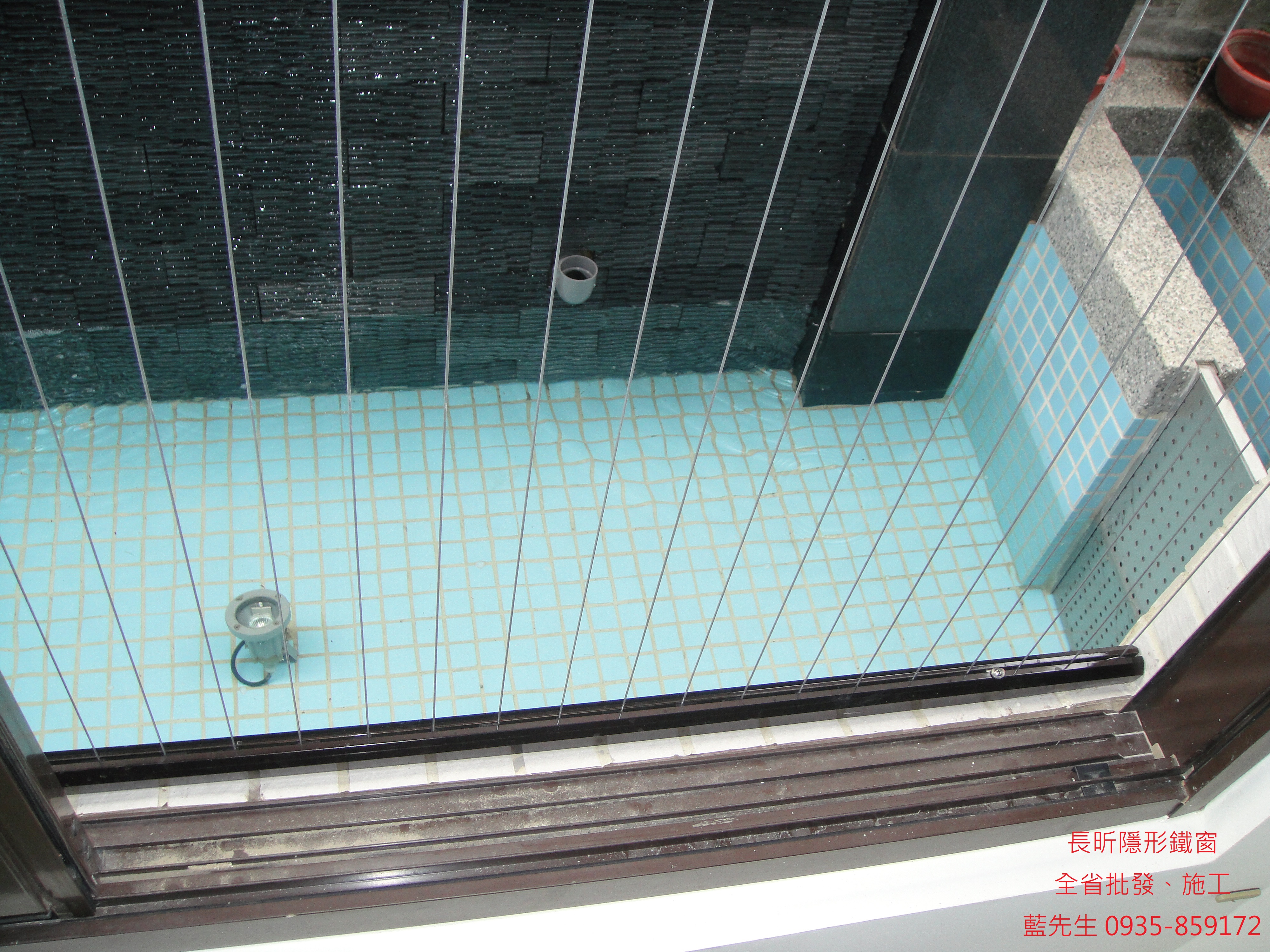 隱形鐵窗