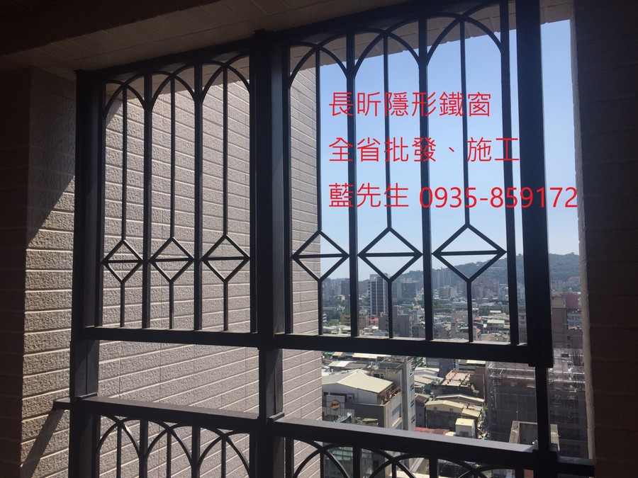 隱形鐵窗 兒童防護窗 兒童防墜窗 防盜窗 防鴿網 防寵物 陽台防護 大樓防護 高雄隱形鐵窗 隱形鐵窗推薦 隱形鐵窗達人 隱形折紗 長昕隱形鐵窗 台南隱形鐵窗 屏東隱形鐵窗 隱形鐵窗工廠直營 隱形鐵窗批發 台北隱形鐵窗 台中隱形鐵窗 鋼絲窗 鋼索窗 防墜窗 安全防護網 傳統鐵窗 鐵窗 不鏽鋼門窗