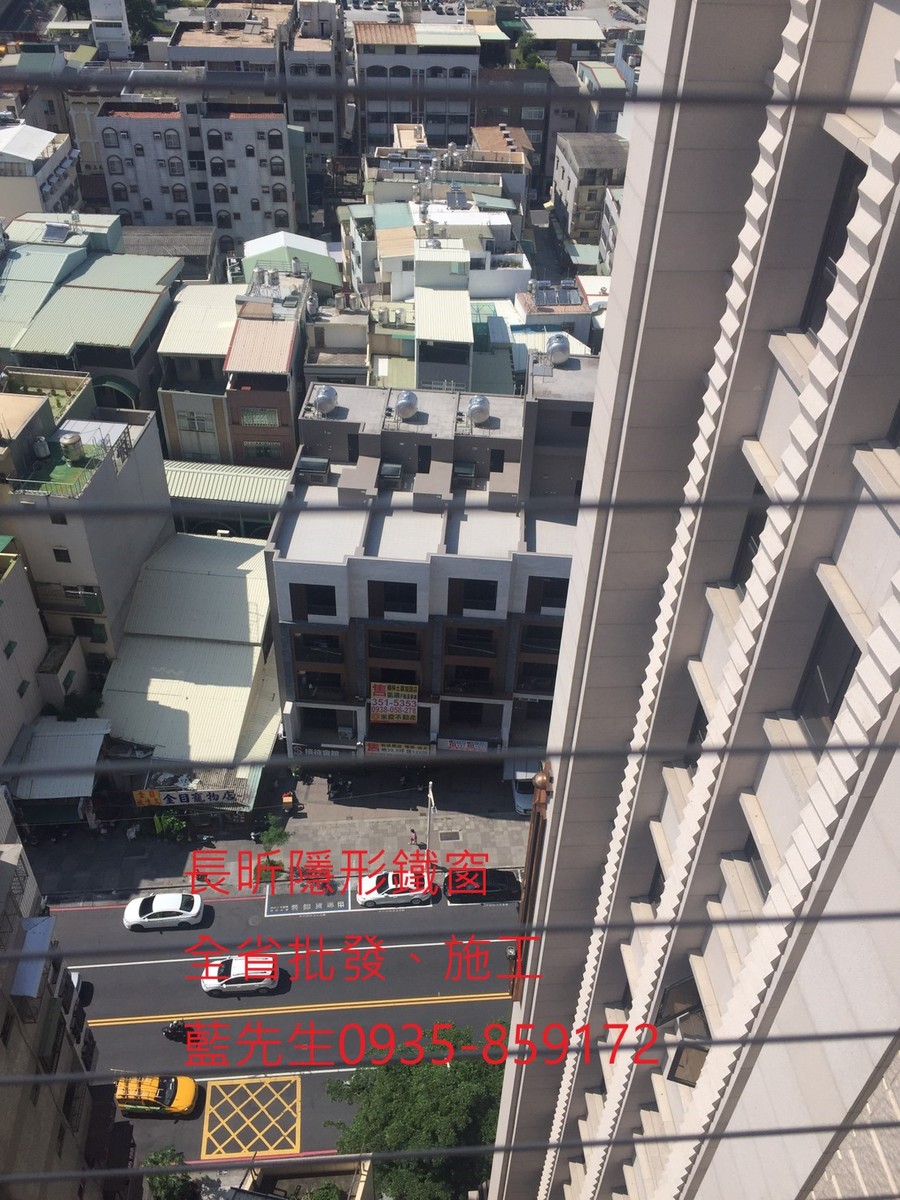 隱形鐵窗 兒童防護窗 兒童防墜窗 防盜窗 防鴿網 防寵物 陽台防護 大樓防護 高雄隱形鐵窗 隱形鐵窗推薦 隱形鐵窗達人 隱形折紗 長昕隱形鐵窗 台南隱形鐵窗 屏東隱形鐵窗 隱形鐵窗工廠直營 隱形鐵窗批發 台北隱形鐵窗 台中隱形鐵窗 鋼絲窗 鋼索窗 防墜窗 安全防護網 傳統鐵窗 鐵窗 不鏽鋼門窗