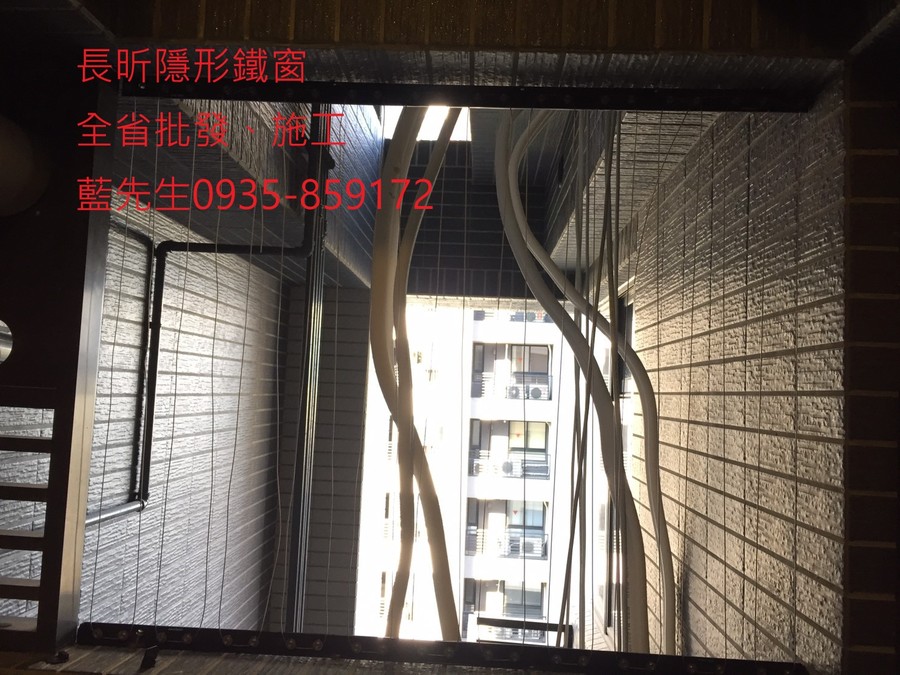 隱形鐵窗 兒童防護窗 兒童防墜窗 防盜窗 防鴿網 防寵物 陽台防護 大樓防護  高雄隱形鐵窗 隱形鐵窗推薦 隱形鐵窗達人 隱形折紗 長昕隱形鐵窗 台南隱形鐵窗 屏東隱形鐵窗 隱形鐵窗工廠直營 隱形鐵窗批發  台北隱形鐵窗 台中隱形鐵窗 鋼絲窗 鋼索窗 防墜窗 安全防護網 傳統鐵窗 鐵窗 不鏽鋼門窗