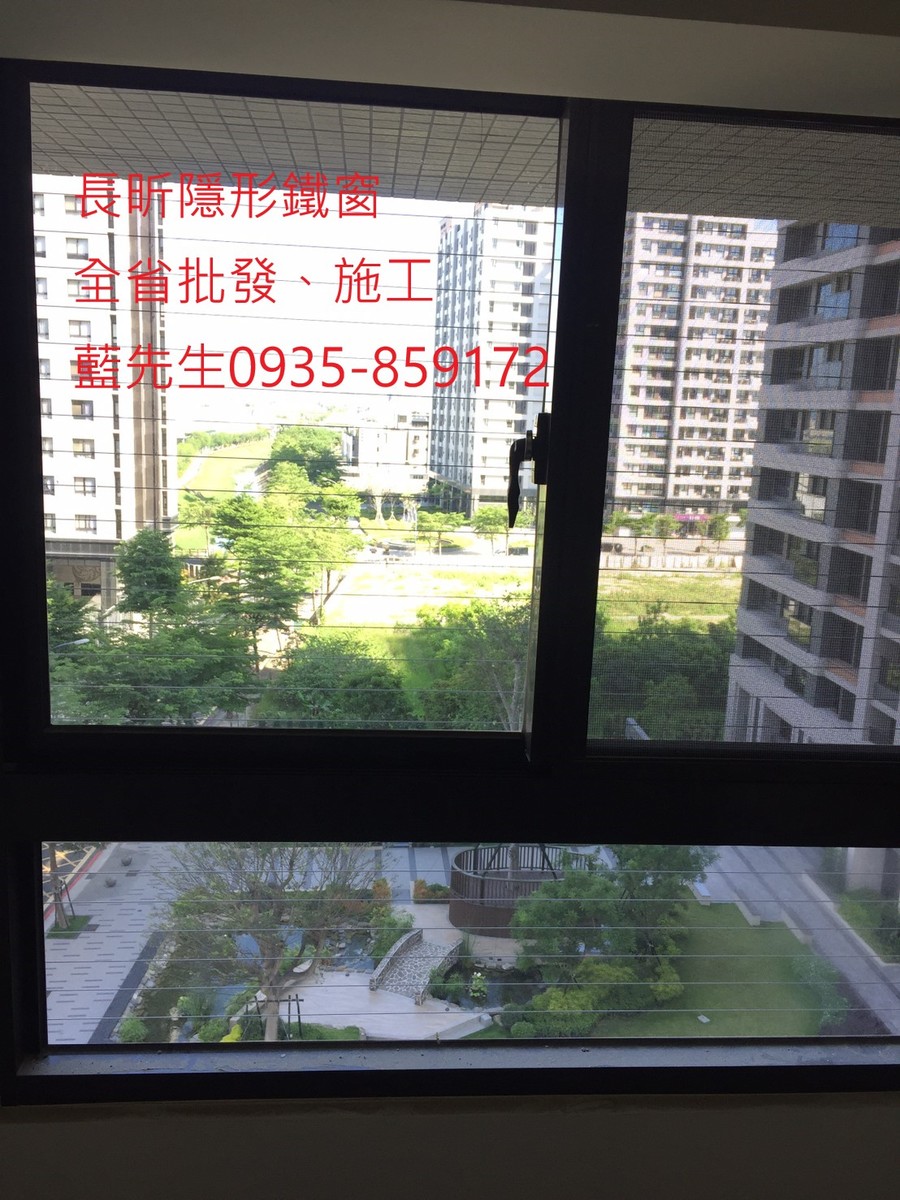 隱形鐵窗 兒童防護窗 兒童防墜窗 防盜窗 防鴿網 防寵物 陽台防護 大樓防護  高雄隱形鐵窗 隱形鐵窗推薦 隱形鐵窗達人 隱形折紗 長昕隱形鐵窗 台南隱形鐵窗 屏東隱形鐵窗 隱形鐵窗工廠直營 隱形鐵窗批發  台北隱形鐵窗 台中隱形鐵窗 鋼絲窗 鋼索窗 防墜窗 安全防護網 傳統鐵窗 鐵窗 不鏽鋼門窗