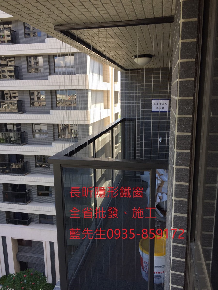 隱形鐵窗 兒童防護窗 兒童防墜窗 防盜窗 防鴿網 防寵物 陽台防護 大樓防護  高雄隱形鐵窗 隱形鐵窗推薦 隱形鐵窗達人 隱形折紗 長昕隱形鐵窗 台南隱形鐵窗 屏東隱形鐵窗 隱形鐵窗工廠直營 隱形鐵窗批發  台北隱形鐵窗 台中隱形鐵窗 鋼絲窗 鋼索窗 防墜窗 安全防護網 傳統鐵窗 鐵窗 不鏽鋼門窗