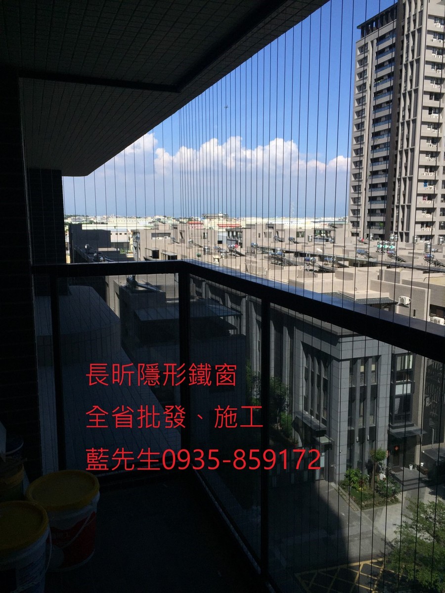 隱形鐵窗 兒童防護窗 兒童防墜窗 防盜窗 防鴿網 防寵物 陽台防護 大樓防護  高雄隱形鐵窗 隱形鐵窗推薦 隱形鐵窗達人 隱形折紗 長昕隱形鐵窗 台南隱形鐵窗 屏東隱形鐵窗 隱形鐵窗工廠直營 隱形鐵窗批發  台北隱形鐵窗 台中隱形鐵窗 鋼絲窗 鋼索窗 防墜窗 安全防護網 傳統鐵窗 鐵窗 不鏽鋼門窗