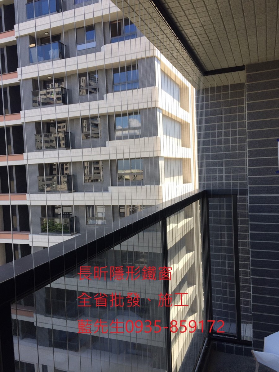 隱形鐵窗 兒童防護窗 兒童防墜窗 防盜窗 防鴿網 防寵物 陽台防護 大樓防護  高雄隱形鐵窗 隱形鐵窗推薦 隱形鐵窗達人 隱形折紗 長昕隱形鐵窗 台南隱形鐵窗 屏東隱形鐵窗 隱形鐵窗工廠直營 隱形鐵窗批發  台北隱形鐵窗 台中隱形鐵窗 鋼絲窗 鋼索窗 防墜窗 安全防護網 傳統鐵窗 鐵窗 不鏽鋼門窗