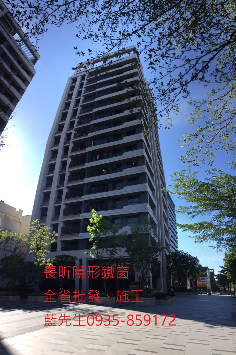 隱形鐵窗 兒童防護窗 兒童防墜窗 防盜窗 防鴿網 防寵物 陽台防護 大樓防護  高雄隱形鐵窗 隱形鐵窗推薦 隱形鐵窗達人 隱形折紗 長昕隱形鐵窗 台南隱形鐵窗 屏東隱形鐵窗 隱形鐵窗工廠直營 隱形鐵窗批發  台北隱形鐵窗 台中隱形鐵窗 鋼絲窗 鋼索窗 防墜窗 安全防護網 傳統鐵窗 鐵窗 不鏽鋼門窗