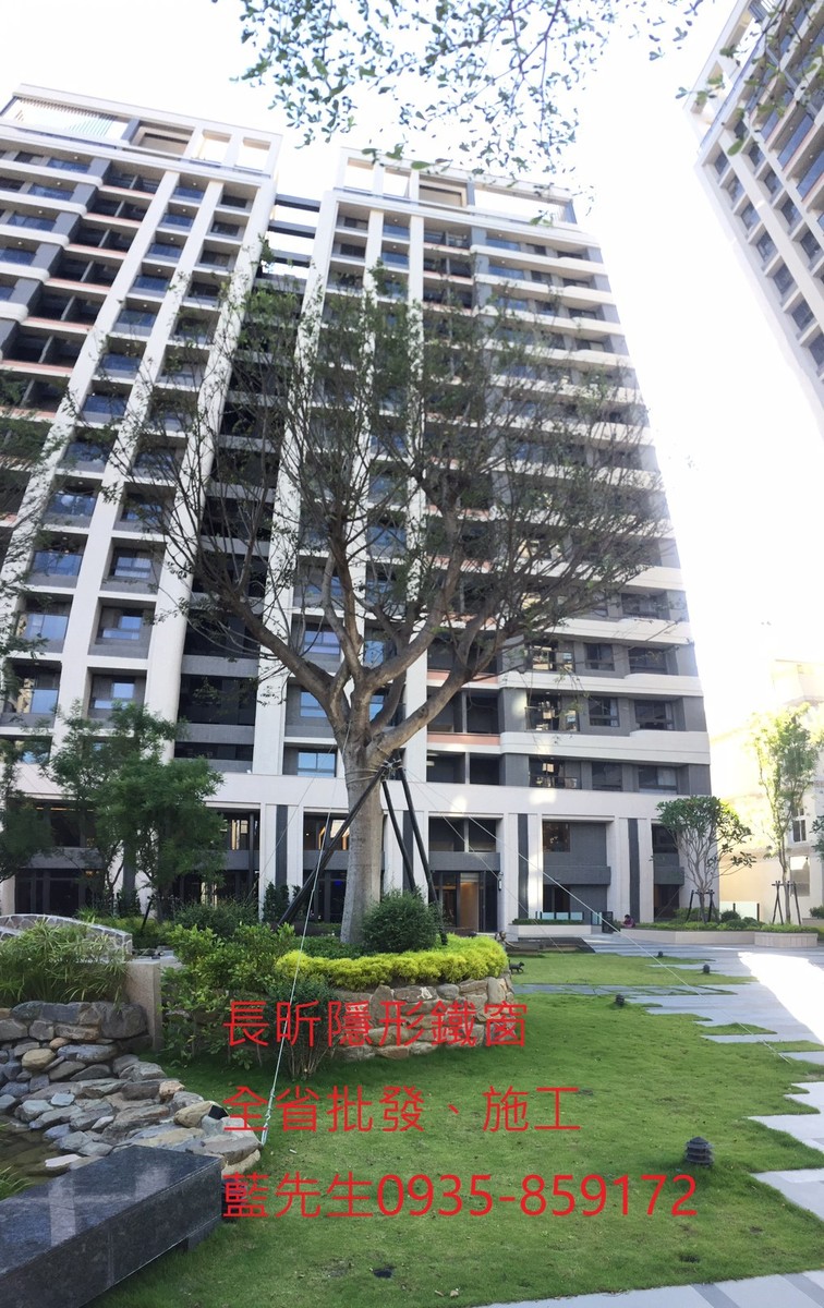 隱形鐵窗 兒童防護窗 兒童防墜窗 防盜窗 防鴿網 防寵物 陽台防護 大樓防護  高雄隱形鐵窗 隱形鐵窗推薦 隱形鐵窗達人 隱形折紗 長昕隱形鐵窗 台南隱形鐵窗 屏東隱形鐵窗 隱形鐵窗工廠直營 隱形鐵窗批發  台北隱形鐵窗 台中隱形鐵窗 鋼絲窗 鋼索窗 防墜窗 安全防護網 傳統鐵窗 鐵窗 不鏽鋼門窗