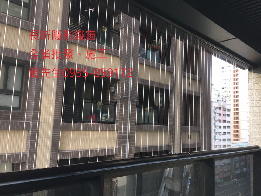 隱形鐵窗 兒童防護窗 兒童防墜窗 防盜窗 防鴿網 防寵物 陽台防護 大樓防護 高雄隱形鐵窗 隱形鐵窗推薦 隱形鐵窗達人 隱形折紗 長昕隱形鐵窗 台南隱形鐵窗 屏東隱形鐵窗 隱形鐵窗工廠直營 隱形鐵窗批發 台北隱形鐵窗 台中隱形鐵窗 鋼絲窗 鋼索窗 防墜窗 安全防護網 傳統鐵窗 鐵窗 不鏽鋼門窗