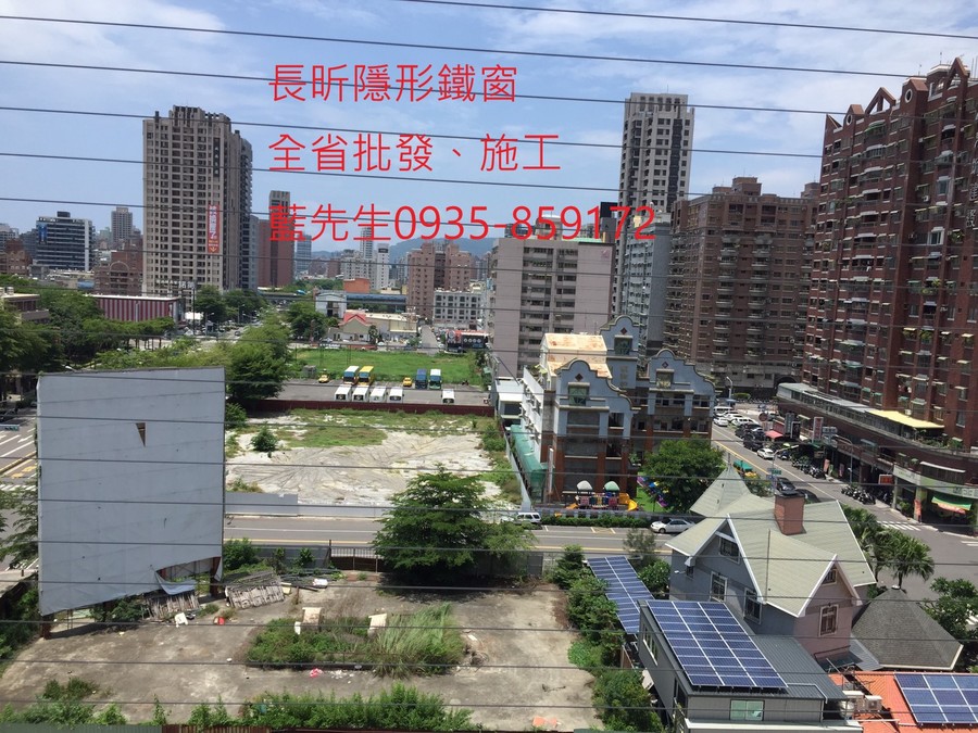 隱形鐵窗 兒童防護窗 兒童防墜窗 防盜窗 防鴿網 防寵物 陽台防護 大樓防護 高雄隱形鐵窗 隱形鐵窗推薦 隱形鐵窗達人 隱形折紗 長昕隱形鐵窗 台南隱形鐵窗 屏東隱形鐵窗 隱形鐵窗工廠直營 隱形鐵窗批發 台北隱形鐵窗 台中隱形鐵窗 鋼絲窗 鋼索窗 防墜窗 安全防護網 傳統鐵窗 鐵窗 不鏽鋼門窗