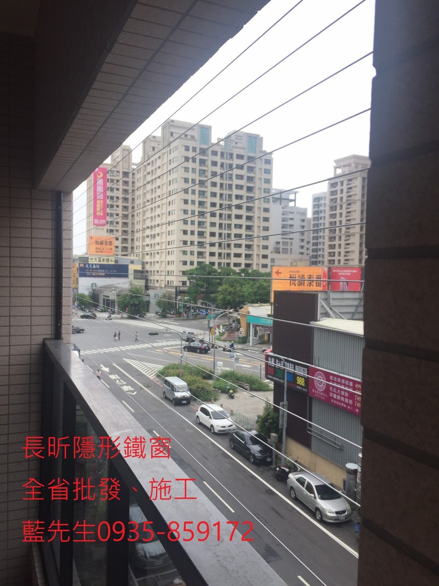 隱形鐵窗 兒童防護窗 兒童防墜窗 防盜窗 防鴿網 防寵物 陽台防護 大樓防護  高雄隱形鐵窗 隱形鐵窗推薦 隱形鐵窗達人 隱形折紗 長昕隱形鐵窗 台南隱形鐵窗 屏東隱形鐵窗 隱形鐵窗工廠直營 隱形鐵窗批發  台北隱形鐵窗 台中隱形鐵窗 鋼絲窗 鋼索窗 防墜窗 安全防護網 傳統鐵窗 鐵窗 不鏽鋼門窗