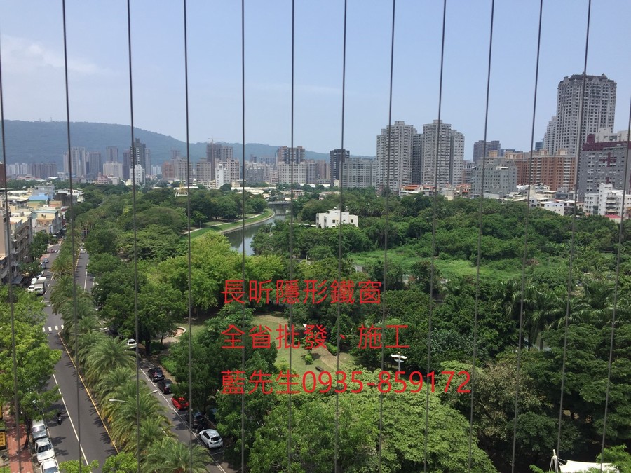 隱形鐵窗 兒童防護窗 兒童防墜窗 防盜窗 防鴿網 防寵物 陽台防護 大樓防護 高雄隱形鐵窗 隱形鐵窗推薦 隱形鐵窗達人 隱形折紗 長昕隱形鐵窗 台南隱形鐵窗 屏東隱形鐵窗 隱形鐵窗工廠直營 隱形鐵窗批發 台北隱形鐵窗 台中隱形鐵窗 鋼絲窗 鋼索窗 防墜窗 安全防護網 傳統鐵窗 鐵窗 不鏽鋼門窗