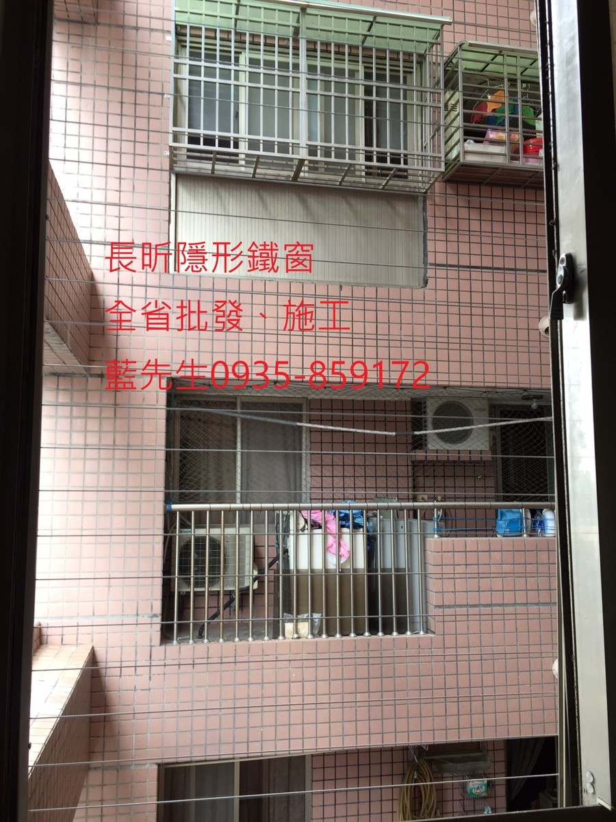 隱形鐵窗 兒童防護窗 兒童防墜窗 防盜窗 防鴿網 防寵物 陽台防護 大樓防護  高雄隱形鐵窗 隱形鐵窗推薦 隱形鐵窗達人 隱形折紗 長昕隱形鐵窗 台南隱形鐵窗 屏東隱形鐵窗 隱形鐵窗工廠直營 隱形鐵窗批發  台北隱形鐵窗 台中隱形鐵窗 鋼絲窗 鋼索窗 防墜窗 安全防護網 傳統鐵窗 鐵窗 不鏽鋼門窗