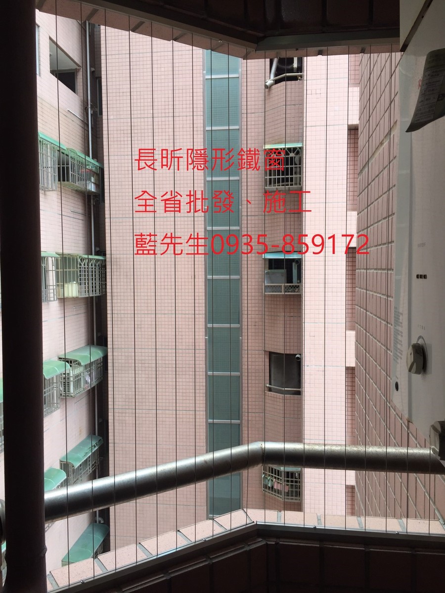 隱形鐵窗 兒童防護窗 兒童防墜窗 防盜窗 防鴿網 防寵物 陽台防護 大樓防護  高雄隱形鐵窗 隱形鐵窗推薦 隱形鐵窗達人 隱形折紗 長昕隱形鐵窗 台南隱形鐵窗 屏東隱形鐵窗 隱形鐵窗工廠直營 隱形鐵窗批發  台北隱形鐵窗 台中隱形鐵窗 鋼絲窗 鋼索窗 防墜窗 安全防護網 傳統鐵窗 鐵窗 不鏽鋼門窗