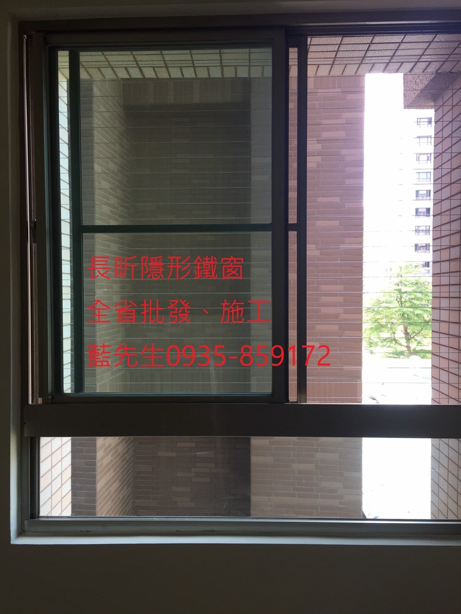 隱形鐵窗 兒童防護窗 兒童防墜窗 防盜窗 防鴿網 防寵物 陽台防護 大樓防護  高雄隱形鐵窗 隱形鐵窗推薦 隱形鐵窗達人 隱形折紗 長昕隱形鐵窗 台南隱形鐵窗 屏東隱形鐵窗 隱形鐵窗工廠直營 隱形鐵窗批發  台北隱形鐵窗 台中隱形鐵窗 鋼絲窗 鋼索窗 防墜窗 安全防護網 傳統鐵窗 鐵窗 不鏽鋼門窗
