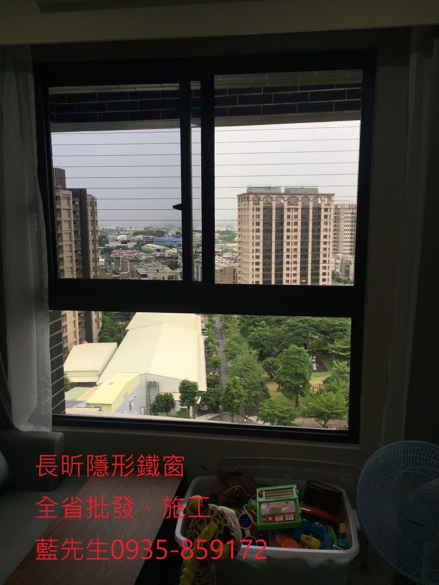 隱形鐵窗 兒童防護窗 兒童防墜窗 防盜窗 防鴿網 防寵物 陽台防護 大樓防護  高雄隱形鐵窗 隱形鐵窗推薦 隱形鐵窗達人 隱形折紗 長昕隱形鐵窗 台南隱形鐵窗 屏東隱形鐵窗 隱形鐵窗工廠直營 隱形鐵窗批發  台北隱形鐵窗 台中隱形鐵窗 鋼絲窗 鋼索窗 防墜窗 安全防護網 傳統鐵窗 鐵窗 不鏽鋼門窗