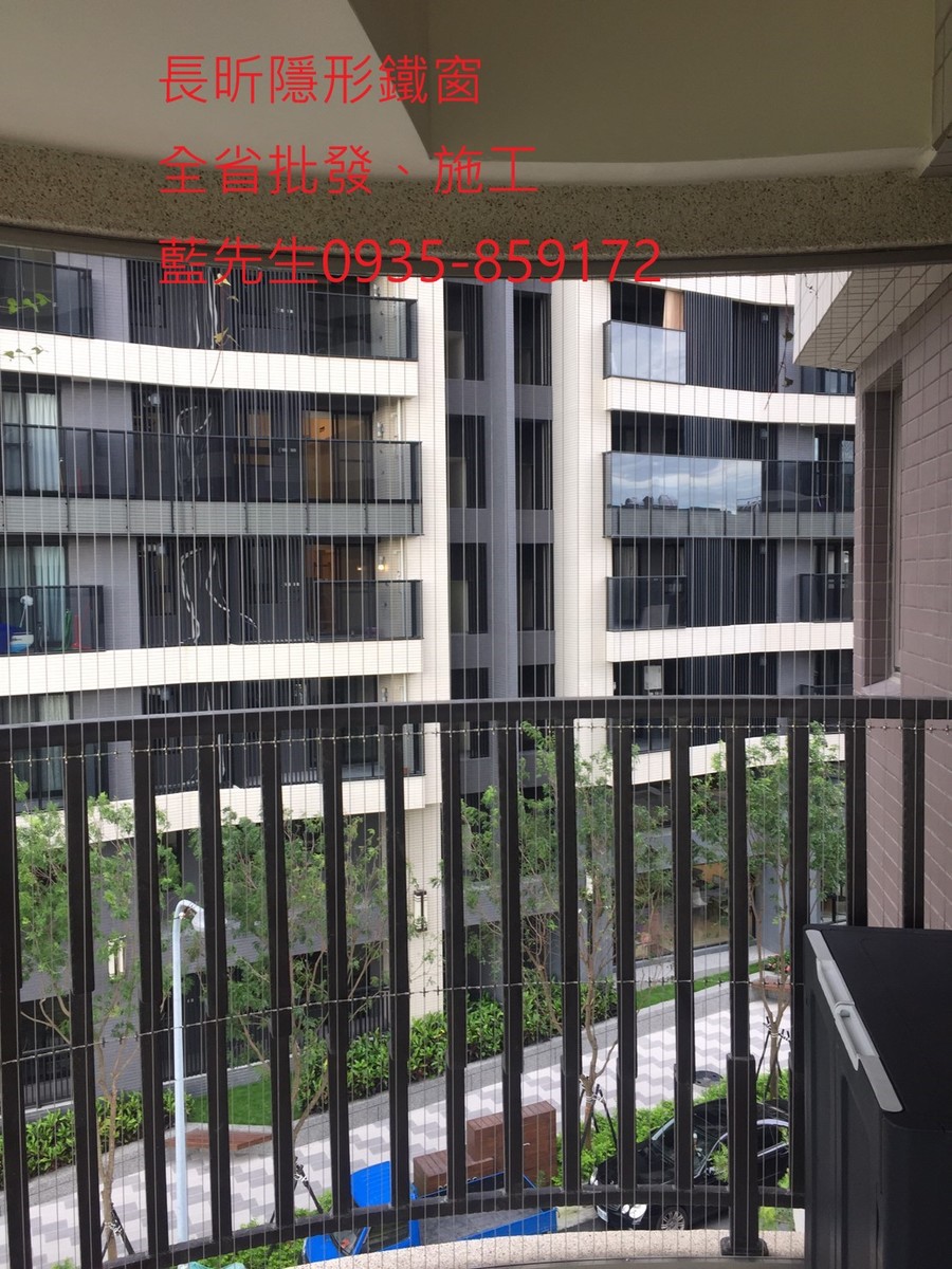 隱形鐵窗 兒童防護窗 兒童防墜窗 防盜窗 防鴿網 防寵物 陽台防護 大樓防護 高雄隱形鐵窗 隱形鐵窗推薦 隱形鐵窗達人 隱形折紗 長昕隱形鐵窗 台南隱形鐵窗 屏東隱形鐵窗 隱形鐵窗工廠直營 隱形鐵窗批發 台北隱形鐵窗 台中隱形鐵窗 鋼絲窗 鋼索窗 防墜窗 安全防護網 傳統鐵窗 鐵窗 不鏽鋼門窗