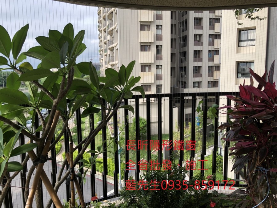 隱形鐵窗 兒童防護窗 兒童防墜窗 防盜窗 防鴿網 防寵物 陽台防護 大樓防護 高雄隱形鐵窗 隱形鐵窗推薦 隱形鐵窗達人 隱形折紗 長昕隱形鐵窗 台南隱形鐵窗 屏東隱形鐵窗 隱形鐵窗工廠直營 隱形鐵窗批發 台北隱形鐵窗 台中隱形鐵窗 鋼絲窗 鋼索窗 防墜窗 安全防護網 傳統鐵窗 鐵窗 不鏽鋼門窗