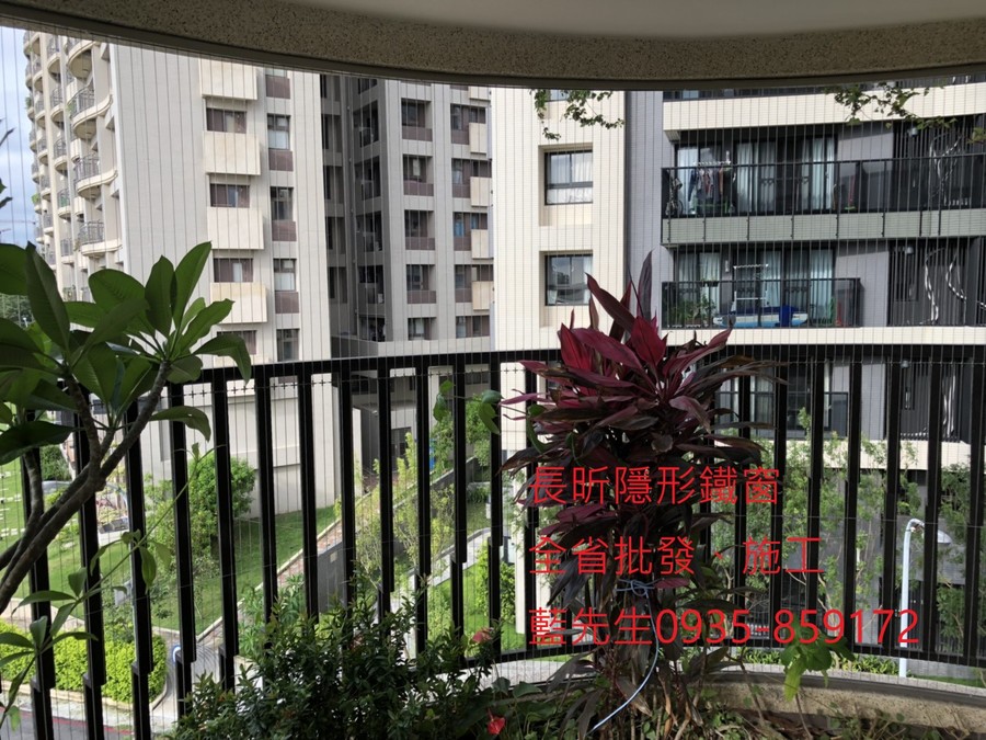 隱形鐵窗 兒童防護窗 兒童防墜窗 防盜窗 防鴿網 防寵物 陽台防護 大樓防護 高雄隱形鐵窗 隱形鐵窗推薦 隱形鐵窗達人 隱形折紗 長昕隱形鐵窗 台南隱形鐵窗 屏東隱形鐵窗 隱形鐵窗工廠直營 隱形鐵窗批發 台北隱形鐵窗 台中隱形鐵窗 鋼絲窗 鋼索窗 防墜窗 安全防護網 傳統鐵窗 鐵窗 不鏽鋼門窗