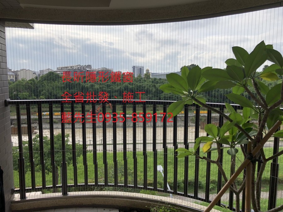 隱形鐵窗 兒童防護窗 兒童防墜窗 防盜窗 防鴿網 防寵物 陽台防護 大樓防護 高雄隱形鐵窗 隱形鐵窗推薦 隱形鐵窗達人 隱形折紗 長昕隱形鐵窗 台南隱形鐵窗 屏東隱形鐵窗 隱形鐵窗工廠直營 隱形鐵窗批發 台北隱形鐵窗 台中隱形鐵窗 鋼絲窗 鋼索窗 防墜窗 安全防護網 傳統鐵窗 鐵窗 不鏽鋼門窗