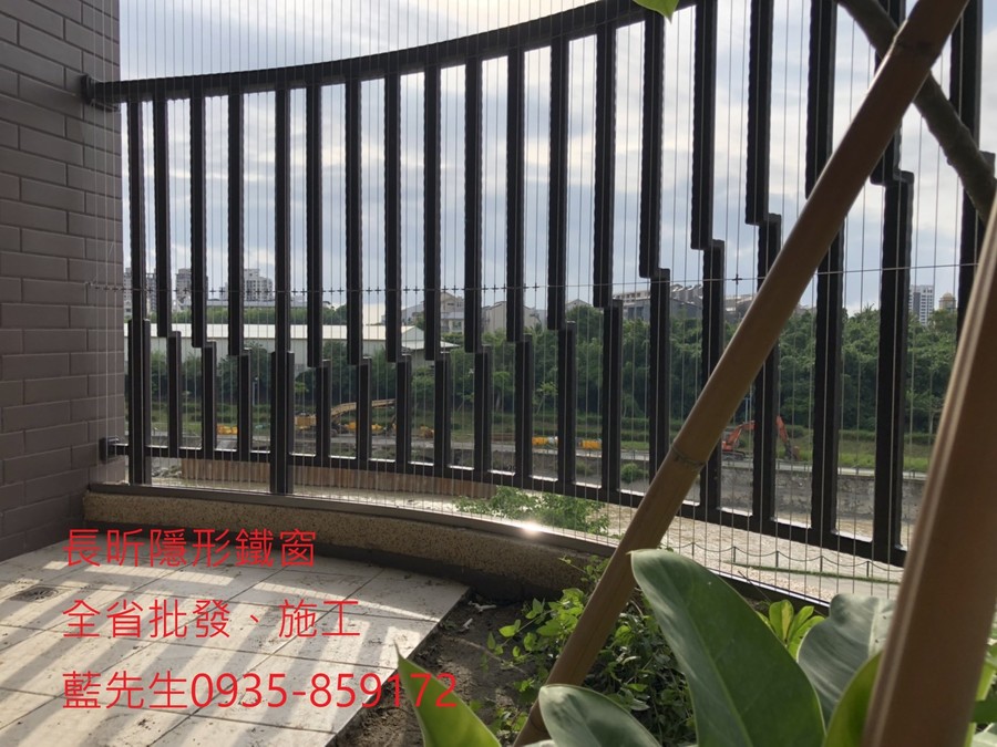 隱形鐵窗 兒童防護窗 兒童防墜窗 防盜窗 防鴿網 防寵物 陽台防護 大樓防護 高雄隱形鐵窗 隱形鐵窗推薦 隱形鐵窗達人 隱形折紗 長昕隱形鐵窗 台南隱形鐵窗 屏東隱形鐵窗 隱形鐵窗工廠直營 隱形鐵窗批發 台北隱形鐵窗 台中隱形鐵窗 鋼絲窗 鋼索窗 防墜窗 安全防護網 傳統鐵窗 鐵窗 不鏽鋼門窗