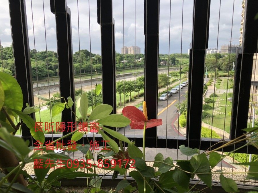 隱形鐵窗 兒童防護窗 兒童防墜窗 防盜窗 防鴿網 防寵物 陽台防護 大樓防護 高雄隱形鐵窗 隱形鐵窗推薦 隱形鐵窗達人 隱形折紗 長昕隱形鐵窗 台南隱形鐵窗 屏東隱形鐵窗 隱形鐵窗工廠直營 隱形鐵窗批發 台北隱形鐵窗 台中隱形鐵窗 鋼絲窗 鋼索窗 防墜窗 安全防護網 傳統鐵窗 鐵窗 不鏽鋼門窗