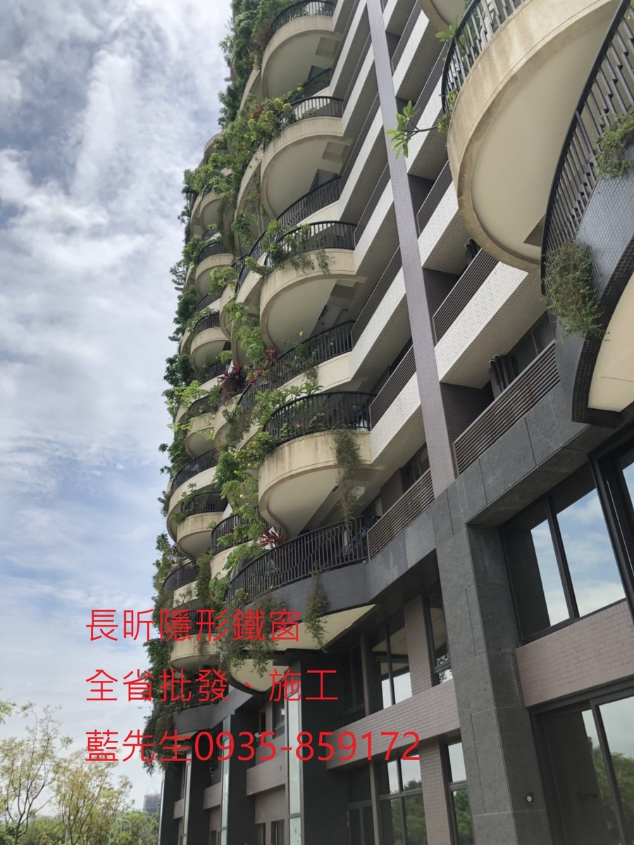 隱形鐵窗 兒童防護窗 兒童防墜窗 防盜窗 防鴿網 防寵物 陽台防護 大樓防護 高雄隱形鐵窗 隱形鐵窗推薦 隱形鐵窗達人 隱形折紗 長昕隱形鐵窗 台南隱形鐵窗 屏東隱形鐵窗 隱形鐵窗工廠直營 隱形鐵窗批發 台北隱形鐵窗 台中隱形鐵窗 鋼絲窗 鋼索窗 防墜窗 安全防護網 傳統鐵窗 鐵窗 不鏽鋼門窗