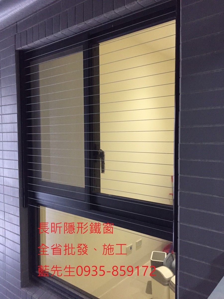 隱形鐵窗 兒童防護窗 兒童防墜窗 防盜窗 防鴿網 防寵物 陽台防護 大樓防護  高雄隱形鐵窗 隱形鐵窗推薦 隱形鐵窗達人 隱形折紗 長昕隱形鐵窗 台南隱形鐵窗 屏東隱形鐵窗 隱形鐵窗工廠直營 隱形鐵窗批發  台北隱形鐵窗 台中隱形鐵窗 鋼絲窗 鋼索窗 防墜窗 安全防護網 傳統鐵窗 鐵窗 不鏽鋼門窗