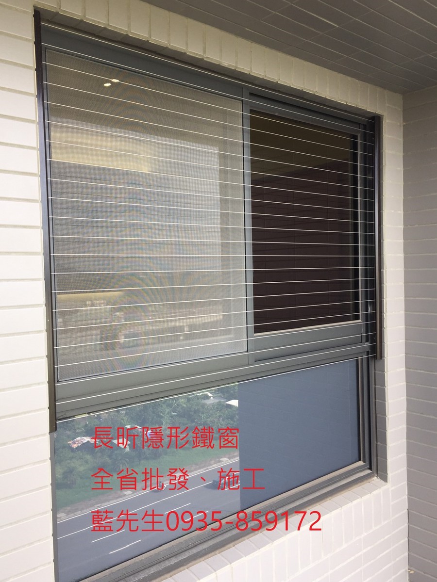 隱形鐵窗 兒童防護窗 兒童防墜窗 防盜窗 防鴿網 防寵物 陽台防護 大樓防護  高雄隱形鐵窗 隱形鐵窗推薦 隱形鐵窗達人 隱形折紗 長昕隱形鐵窗 台南隱形鐵窗 屏東隱形鐵窗 隱形鐵窗工廠直營 隱形鐵窗批發  台北隱形鐵窗 台中隱形鐵窗 鋼絲窗 鋼索窗 防墜窗 安全防護網 傳統鐵窗 鐵窗 不鏽鋼門窗