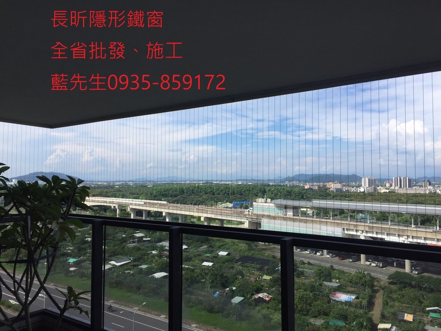 隱形鐵窗 兒童防護窗 兒童防墜窗 防盜窗 防鴿網 防寵物 陽台防護 大樓防護  高雄隱形鐵窗 隱形鐵窗推薦 隱形鐵窗達人 隱形折紗 長昕隱形鐵窗 台南隱形鐵窗 屏東隱形鐵窗 隱形鐵窗工廠直營 隱形鐵窗批發  台北隱形鐵窗 台中隱形鐵窗 鋼絲窗 鋼索窗 防墜窗 安全防護網 傳統鐵窗 鐵窗 不鏽鋼門窗