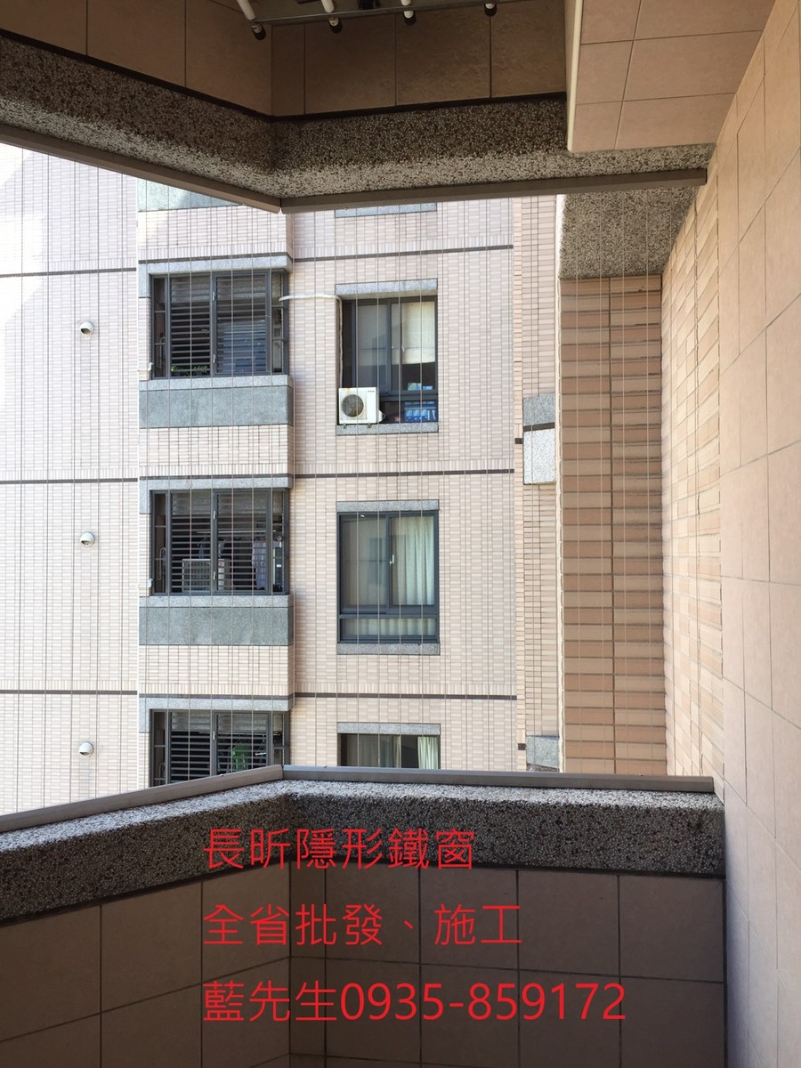隱形鐵窗 兒童防護窗 兒童防墜窗 防盜窗 防鴿網 防寵物 陽台防護 大樓防護  高雄隱形鐵窗 隱形鐵窗推薦 隱形鐵窗達人 隱形折紗 長昕隱形鐵窗 台南隱形鐵窗 屏東隱形鐵窗 隱形鐵窗工廠直營 隱形鐵窗批發  台北隱形鐵窗 台中隱形鐵窗 鋼絲窗 鋼索窗 防墜窗 安全防護網 傳統鐵窗 鐵窗 不鏽鋼門窗