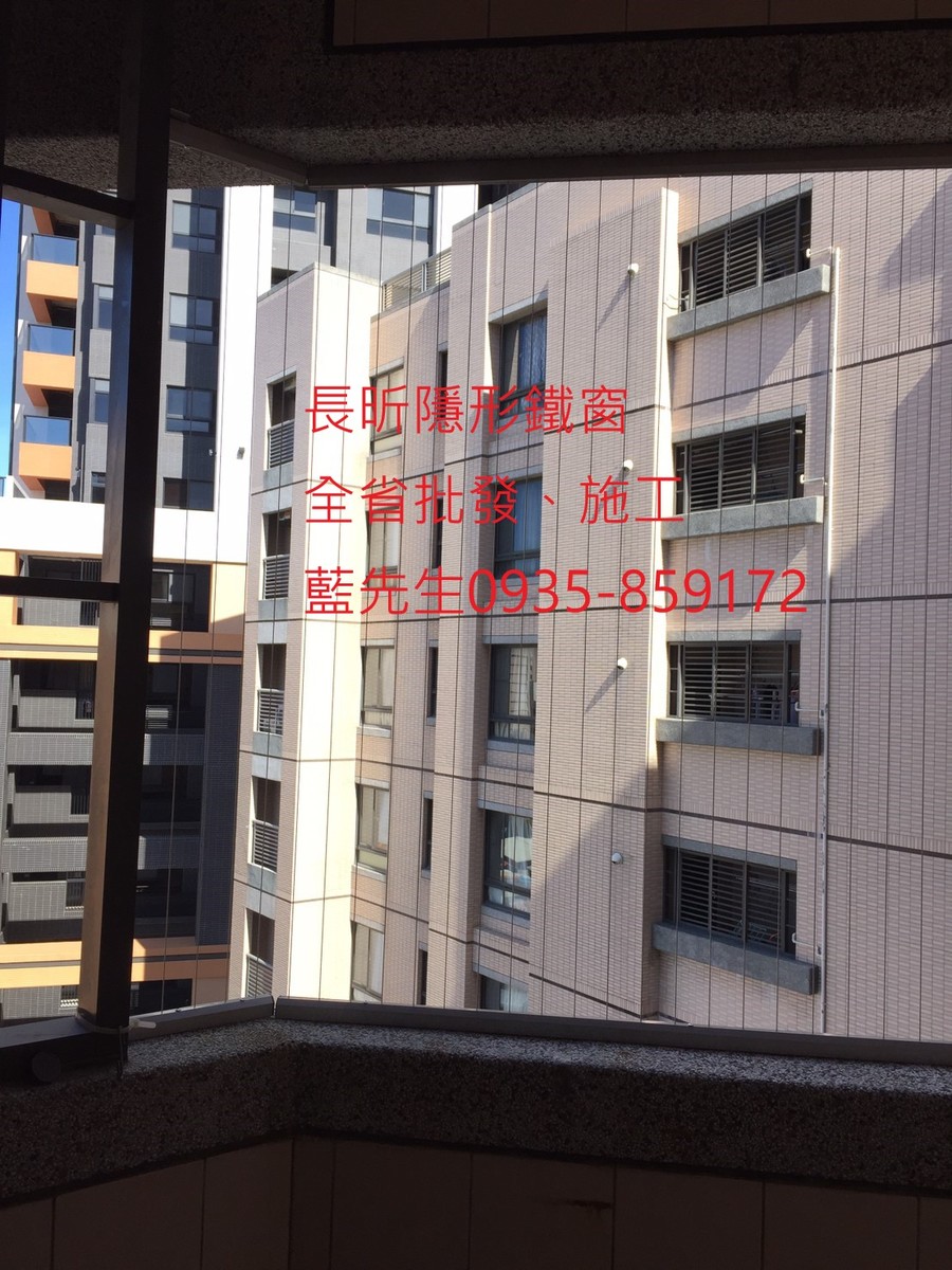 隱形鐵窗 兒童防護窗 兒童防墜窗 防盜窗 防鴿網 防寵物 陽台防護 大樓防護  高雄隱形鐵窗 隱形鐵窗推薦 隱形鐵窗達人 隱形折紗 長昕隱形鐵窗 台南隱形鐵窗 屏東隱形鐵窗 隱形鐵窗工廠直營 隱形鐵窗批發  台北隱形鐵窗 台中隱形鐵窗 鋼絲窗 鋼索窗 防墜窗 安全防護網 傳統鐵窗 鐵窗 不鏽鋼門窗
