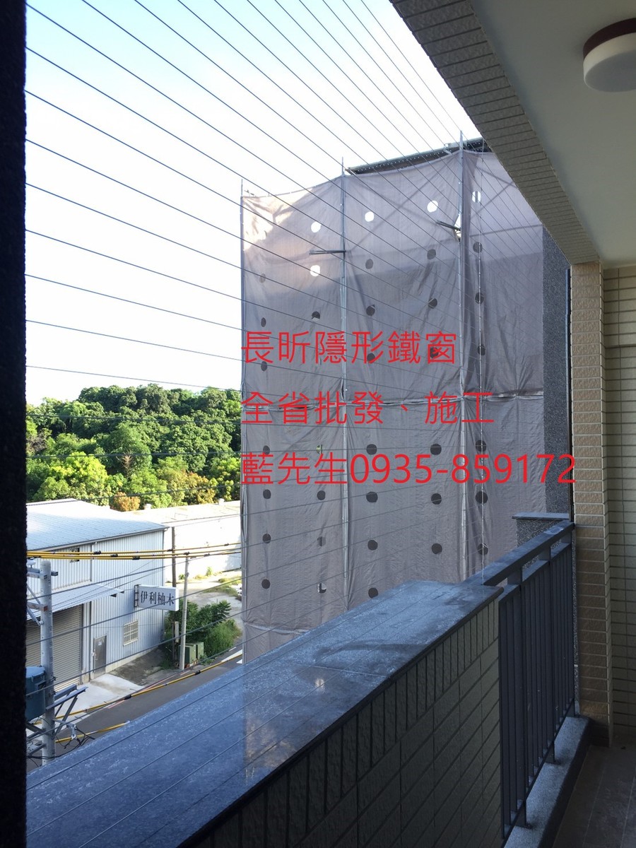 隱形鐵窗 兒童防護窗 兒童防墜窗 防盜窗 防鴿網 防寵物 陽台防護 大樓防護  高雄隱形鐵窗 隱形鐵窗推薦 隱形鐵窗達人 隱形折紗 長昕隱形鐵窗 台南隱形鐵窗 屏東隱形鐵窗 隱形鐵窗工廠直營 隱形鐵窗批發  台北隱形鐵窗 台中隱形鐵窗 鋼絲窗 鋼索窗 防墜窗 安全防護網 傳統鐵窗 鐵窗 不鏽鋼門窗