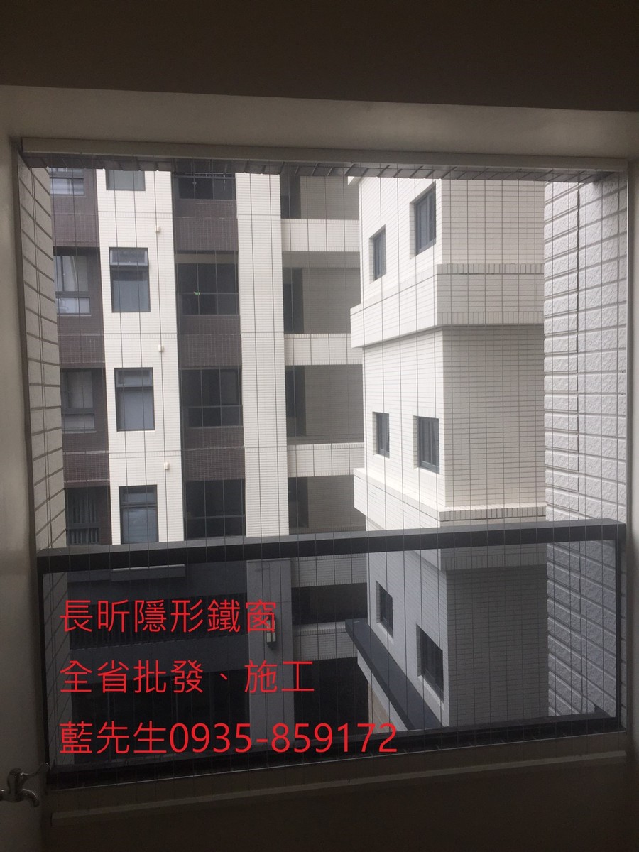 隱形鐵窗 兒童防護窗 兒童防墜窗 防盜窗 防鴿網 防寵物 陽台防護 大樓防護  高雄隱形鐵窗 隱形鐵窗推薦 隱形鐵窗達人 隱形折紗 長昕隱形鐵窗 台南隱形鐵窗 屏東隱形鐵窗 隱形鐵窗工廠直營 隱形鐵窗批發  台北隱形鐵窗 台中隱形鐵窗 鋼絲窗 鋼索窗 防墜窗 安全防護網 傳統鐵窗 鐵窗 不鏽鋼門窗
