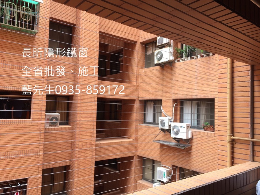 隱形鐵窗 兒童防護窗 兒童防墜窗 防盜窗 防鴿網 防寵物 陽台防護 大樓防護  高雄隱形鐵窗 隱形鐵窗推薦 隱形鐵窗達人 隱形折紗 長昕隱形鐵窗 台南隱形鐵窗 屏東隱形鐵窗 隱形鐵窗工廠直營 隱形鐵窗批發  台北隱形鐵窗 台中隱形鐵窗 鋼絲窗 鋼索窗 防墜窗 安全防護網 傳統鐵窗 鐵窗 不鏽鋼門窗