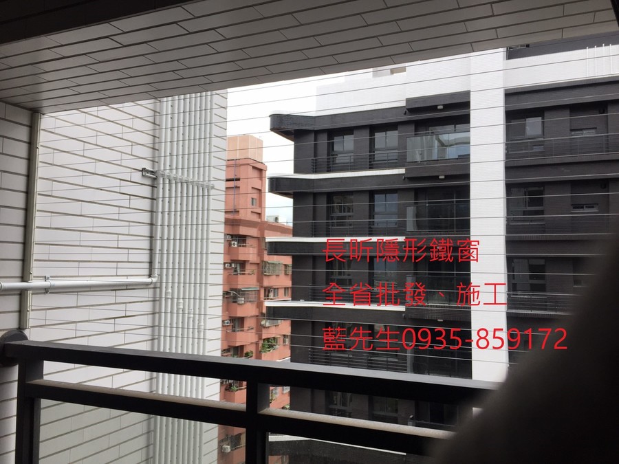 隱形鐵窗 兒童防護窗 兒童防墜窗 防盜窗 防鴿網 防寵物 陽台防護 大樓防護  高雄隱形鐵窗 隱形鐵窗推薦 隱形鐵窗達人 隱形折紗 長昕隱形鐵窗 台南隱形鐵窗 屏東隱形鐵窗 隱形鐵窗工廠直營 隱形鐵窗批發  台北隱形鐵窗 台中隱形鐵窗 鋼絲窗 鋼索窗 防墜窗 安全防護網 傳統鐵窗 鐵窗 不鏽鋼門窗