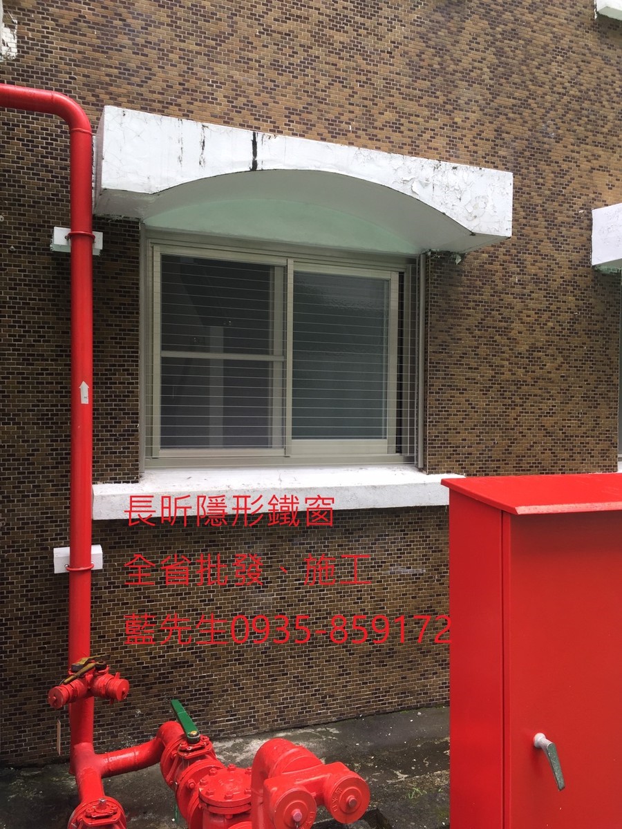 隱形鐵窗 兒童防護窗 兒童防墜窗 防盜窗 防鴿網 防寵物 陽台防護 大樓防護  高雄隱形鐵窗 隱形鐵窗推薦 隱形鐵窗達人 隱形折紗 長昕隱形鐵窗 台南隱形鐵窗 屏東隱形鐵窗 隱形鐵窗工廠直營 隱形鐵窗批發  台北隱形鐵窗 台中隱形鐵窗 鋼絲窗 鋼索窗 防墜窗 安全防護網 傳統鐵窗 鐵窗 不鏽鋼門窗