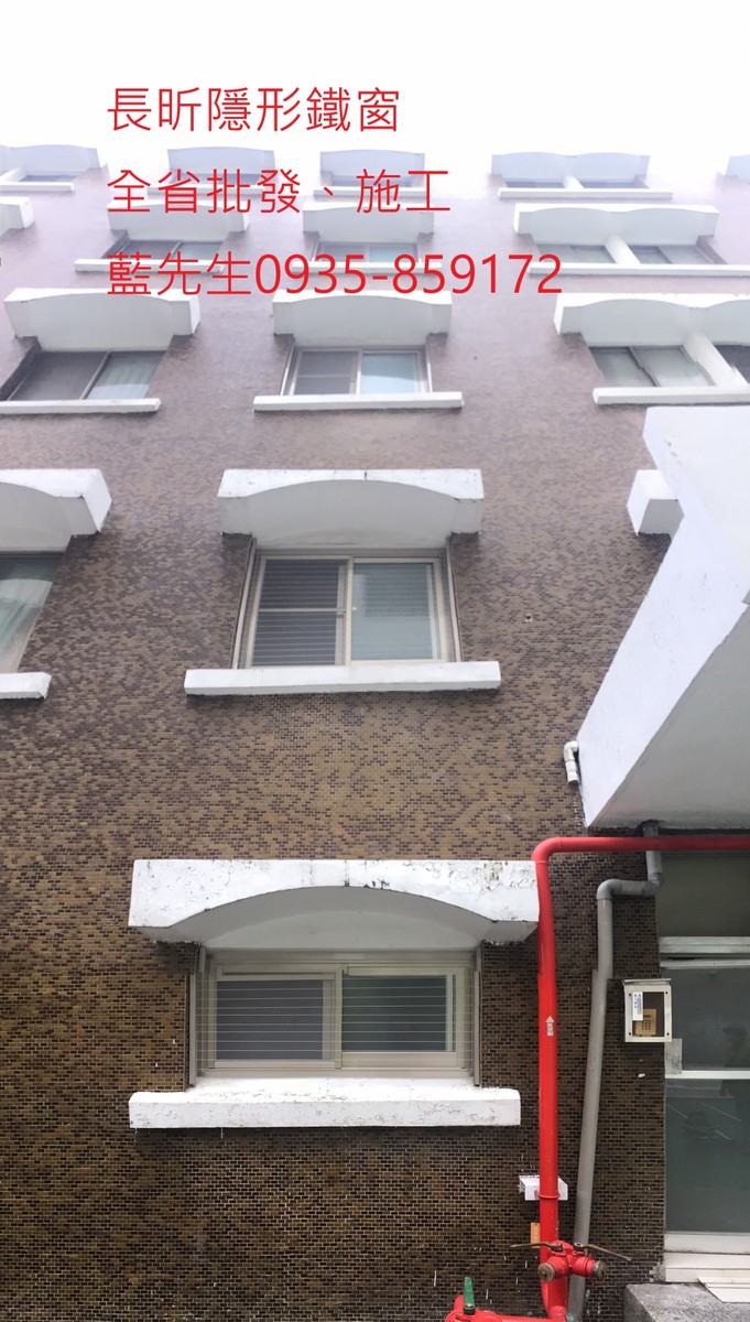 隱形鐵窗 兒童防護窗 兒童防墜窗 防盜窗 防鴿網 防寵物 陽台防護 大樓防護  高雄隱形鐵窗 隱形鐵窗推薦 隱形鐵窗達人 隱形折紗 長昕隱形鐵窗 台南隱形鐵窗 屏東隱形鐵窗 隱形鐵窗工廠直營 隱形鐵窗批發  台北隱形鐵窗 台中隱形鐵窗 鋼絲窗 鋼索窗 防墜窗 安全防護網 傳統鐵窗 鐵窗 不鏽鋼門窗